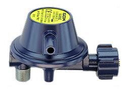 Marineregler EN61 90° PS 16 bar 0,8 kg/h 30 mbar PRV